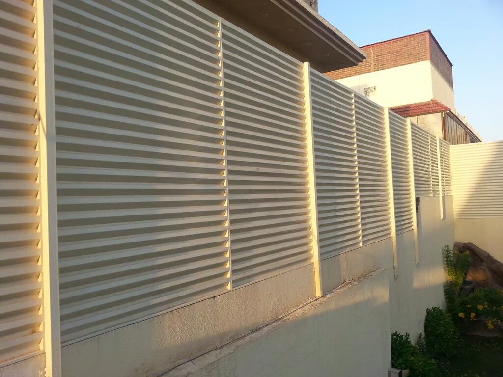 صورة ساتر للحماية